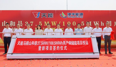 3777金沙娱场城股份新闻